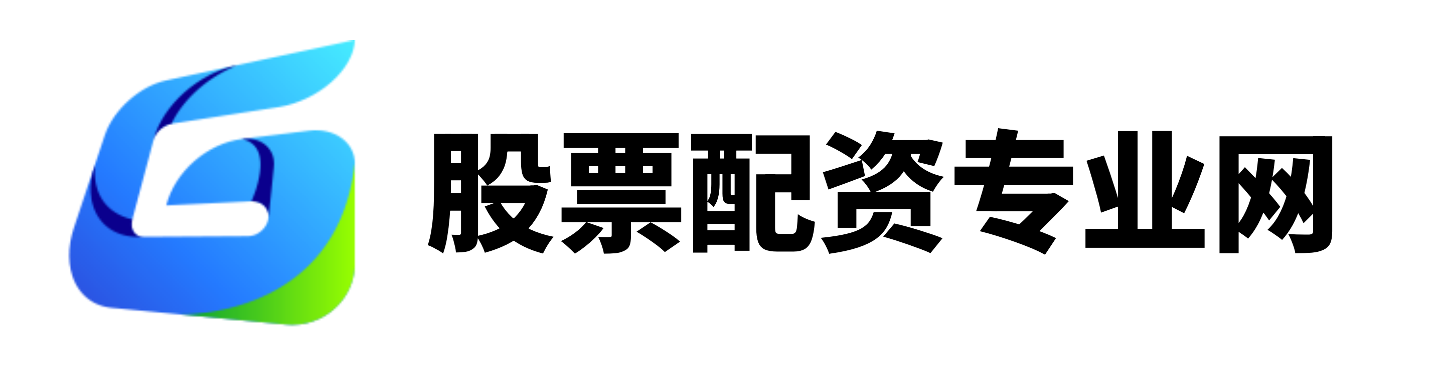 盛达优配-盛达优配官网-网上配资APP-股票配资服务中心